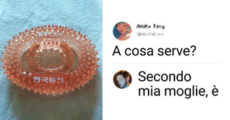 18 persone si sono chieste a cosa servissero determinati oggetti e hanno chiesto aiuto al web