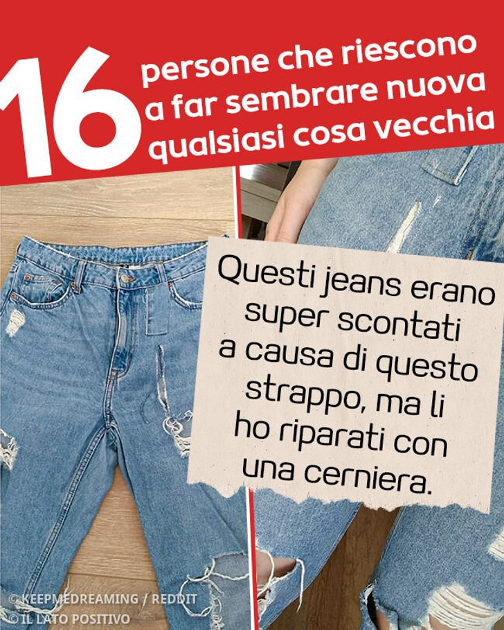 16 persone che riescono a far sembrare nuova qualsiasi cosa vecchia