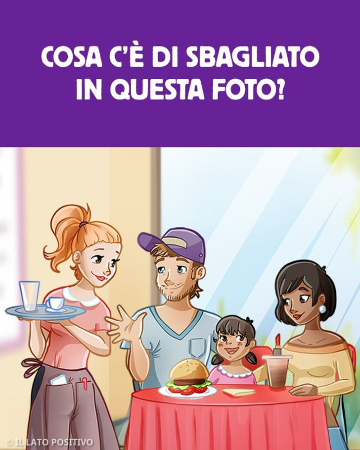 Test: trova gli errori presenti in queste immagini in meno di 10 secondi